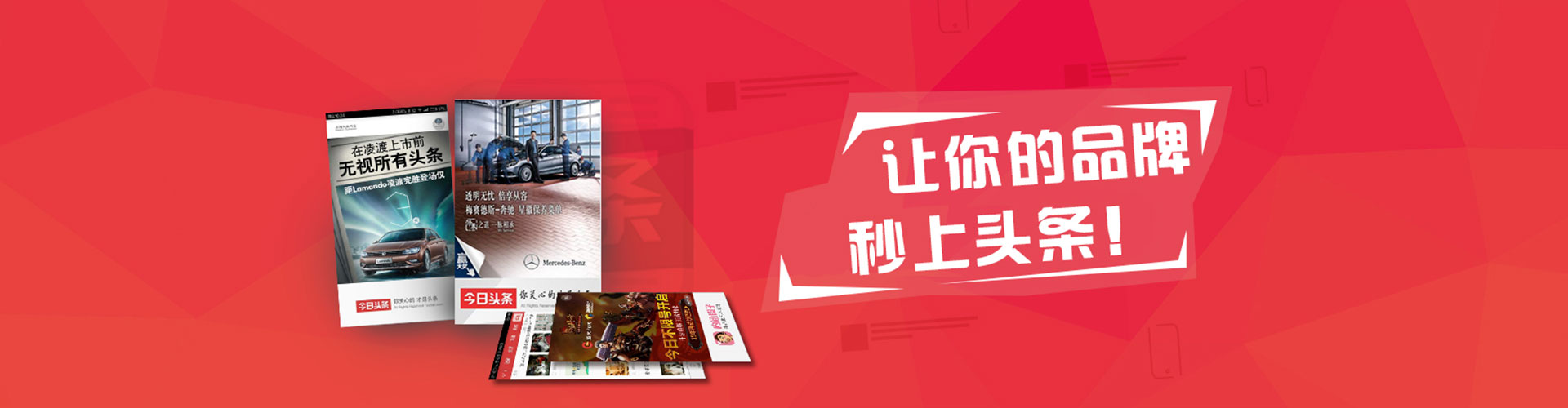 宣州百度代理开户